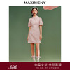 MAXRIENY国风锦鲤连衣裙盘扣新中式旗袍改良(货号:MS88DR011) 商品缩略图0