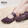 elina一恋2024 刺绣横绑带五趾普拉提瑜伽防滑袜ELR2506 商品缩略图3