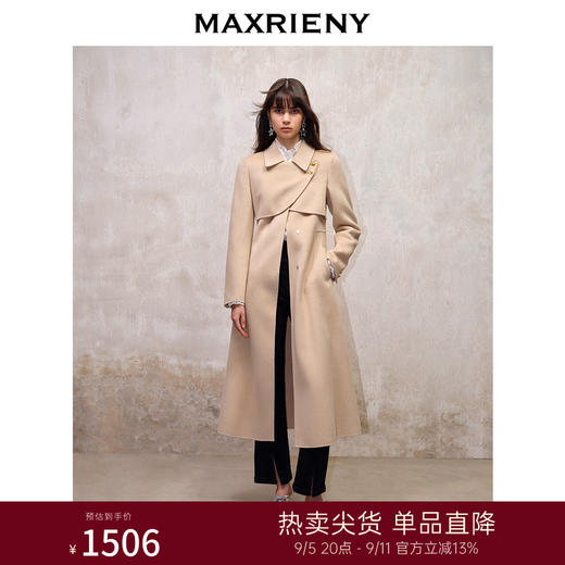 MAXRIENY极简*复古感驼色毛呢大衣秋冬外套长款(货号:MS88CT515) 商品图0
