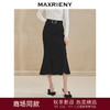 【商场同款】MAXRIENY鱼美人半裙复古优雅感开叉半身裙子鱼尾修身(货号:MS85SK516) 商品缩略图0