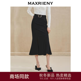 【商场同款】MAXRIENY鱼美人半裙复古优雅感开叉半身裙子鱼尾修身(货号:MS85SK516)