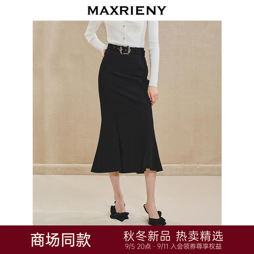 【商场同款】MAXRIENY鱼美人半裙复古优雅感开叉半身裙子鱼尾修身(货号:MS85SK516) 商品图0