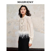 【商场同款】MAXRIENY新中式廓形流苏盘扣丝绒衬衫23秋冬新款上衣(货号:MC88TP605) 商品缩略图2