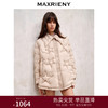 MAXRIENY衬衣式翻领轻薄羽绒服肌理感宽松外套(货号:MS88DC516) 商品缩略图0
