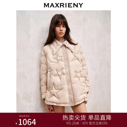 MAXRIENY衬衣式翻领轻薄羽绒服肌理感宽松外套(货号:MS88DC516) 商品图0