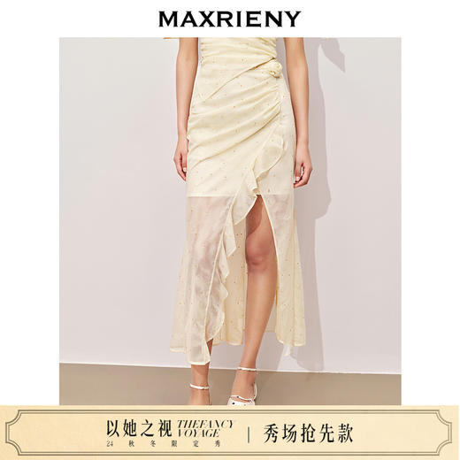 【浪漫上新-商场同款】MAXRIENY*甜美感开叉设计烫钻半裙(货号:MC85SK324) 商品图0