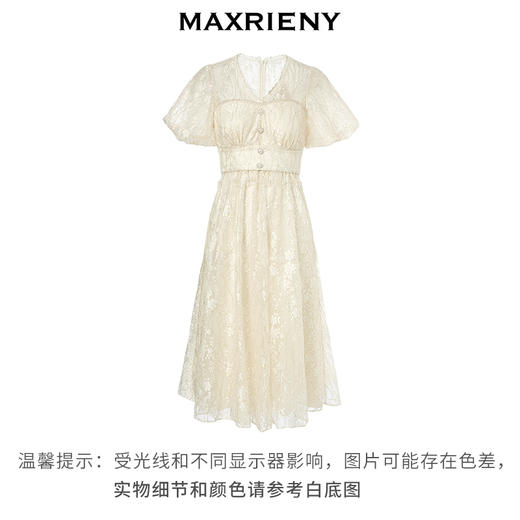 MAXRIENY复古宫廷感浮雕连衣裙蕾丝网纱小白裙(货号:MS88DR325) 商品图4