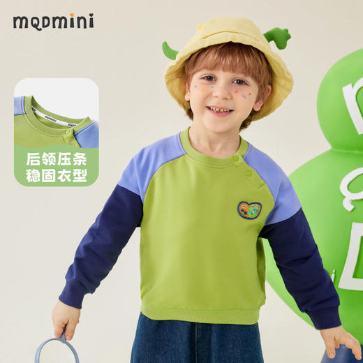 【80-130】【MQDmini】男女童春秋卫衣拼接撞色圆领上衣 商品图6