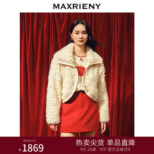 MAXRIENY复古风潮廓形截短落肩外套2023冬季新款(货号:MC88JA777) 商品图0