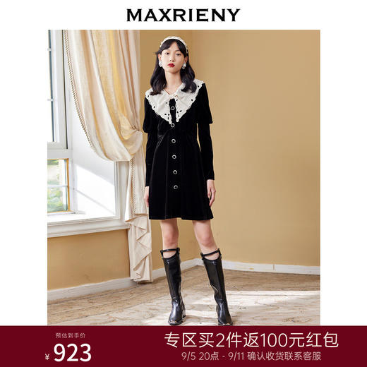 MAXRIENY法式赫本丝绒小黑裙秋季连衣裙蝴蝶结(货号:MC87DR550) 商品图0