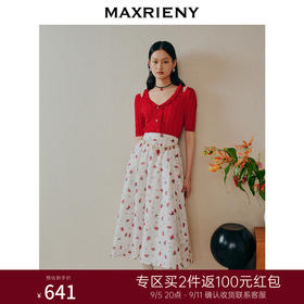 MAXRIENY夏日柔美木耳边镂空小红莓针织开衫上衣(货号:MC88SW309)