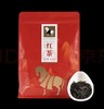 BHWJ【八马】工夫红茶250g/袋 商品缩略图0