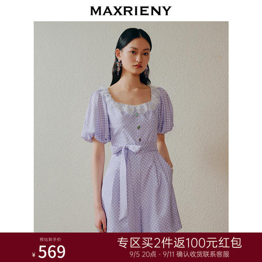 MAXRIENY欧式园艺风碎花连体裤梨型微胖连身短裤(货号:MC88JS255) 商品图0