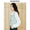 MAXRIENY小香风宽肩搭片开衩马甲薄荷曼波甜美马夹(货号:MS85VE001) 商品缩略图2