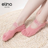 elina一恋2024 丝绒横绑带镶钻五趾普拉提瑜伽防滑袜ELR2505 商品缩略图4