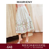 MAXRIENY浪漫复古感花卉提花半裙半身裙子长裙(货号:MS85SK009) 商品缩略图0