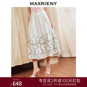 MAXRIENY浪漫复古感花卉提花半裙半身裙子长裙(货号:MS85SK009)
