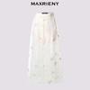 【静奢度假-商场同款】MAXRIENY甜美复古网纱绣花半裙24夏款长裙(货号:MC85SK263) 商品缩略图4