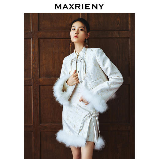 [东方新摩登]MAXRIENY冷萃新中式套装*提花贵雅新中式羽毛外套(货号:MS85JA506) 商品图3
