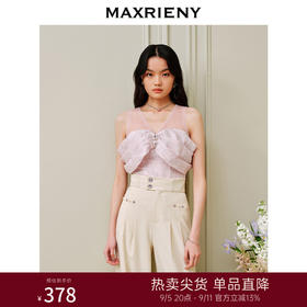 MAXRIENY蔷薇粉提花*上衣甜美温柔风蕾丝雪纺衫(货号:MC88TP367)