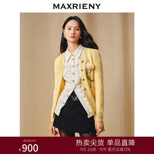 MAXRIENY复古立体渐变花毛衫23冬季新款修身上衣女(货号:MC88SW804) 商品图0