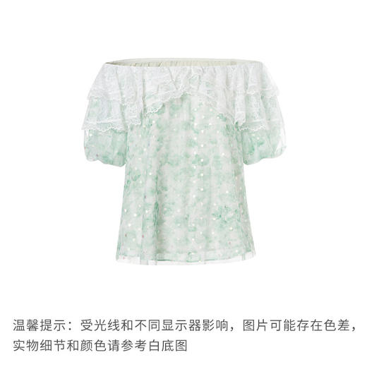 MAXRIENY甜美田园风一字肩雪纺衫荷叶边上衣(货号:MC88TP323) 商品图4