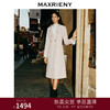 MAXRIENY*基础款廓形外套中长款(货号:MS88CT512) 商品缩略图0