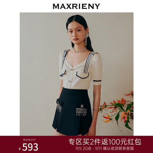 MAXRIENY千金海军风上衣复古甜美收腰泡泡袖针织衫(货号:MC88SW308) 商品图0