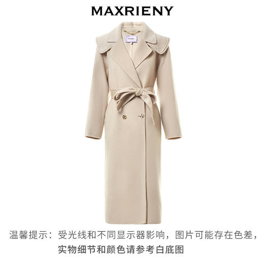 MAXRIENY*复古手工双面呢羊毛大衣外套美拉德(货号:MS88CT520) 商品图4