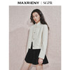 [东方新摩登]MAXRIENY贵雅新中式外套秋冬新款宽松流苏盘扣上衣女(货号:MS85JA535) 商品缩略图2
