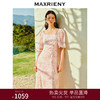 【商场同款】MAXRIENY甜美复古桃花美人连衣裙夏款收腰显瘦(货号:MS88DR012) 商品缩略图0