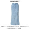 MAXRIENY*鱼尾版型牛仔裙都市率性牛仔开叉半裙(货号:MC88SK573) 商品缩略图4