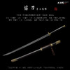 精雕乾坤苗刀 中华苗刀花纹钢武术苗刀 龙泉沈广隆剑铺宝剑  sgl-9021未开刃 商品缩略图2