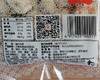 【到手2包】迷你福州肉燕/1份（225g*2包）生产日期：25年12月 商品缩略图5