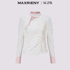 [东方新摩登]MAXRIENY雅贵新中式上衣女修身显瘦开叉抽褶盘扣设计(货号:MS85TP517) 商品缩略图4