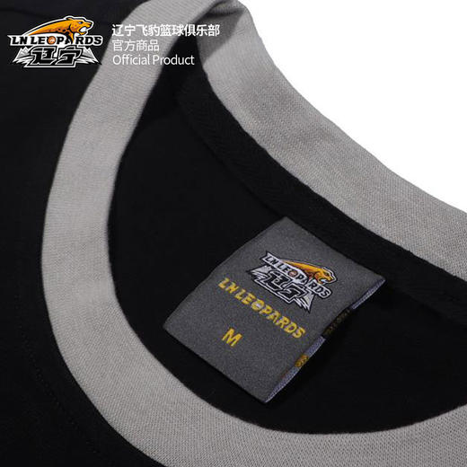 辽宁飞豹男篮官方商品丨辽篮球员印号款短袖T恤杨鸣 商品图3