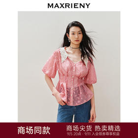 【静奢度假-商场同款】MAXRIENY宫廷文艺风翻领撞色格纹收腰上衣(货号:MC85TP306)