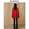 MAXRIENY*极简廓形毛呢外套23冬款a字羊毛斗篷女(货号:MC88CT795) 商品缩略图3