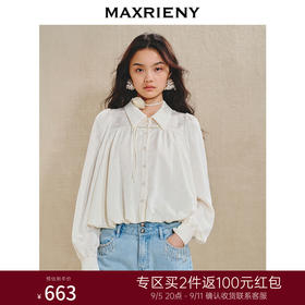 【商场同款】MAXRIENY清雅新中式衬衫女2024秋冬翻领波点优雅上衣(货号:MS85TP511)