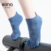 elina一恋 镶钻五趾普拉提瑜伽防滑袜ELR2501 商品缩略图6