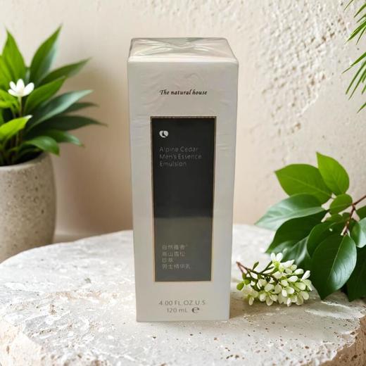 自然雅舍高山雪松珍萃男士精华乳 120ml/瓶 商品图0