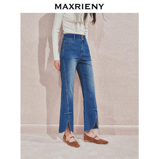 MAXRIENY复古优雅微喇牛仔裤2024秋冬新款腰头双扣设计长裤(货号:MS85PA503) 商品图2