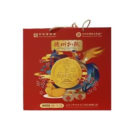 德州扒鸡礼盒1kg
