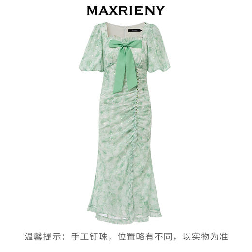 MAXRIENY香颂四叶草连衣裙薄荷曼波风穿搭茶歇裙(货号:MC88DR286) 商品图4