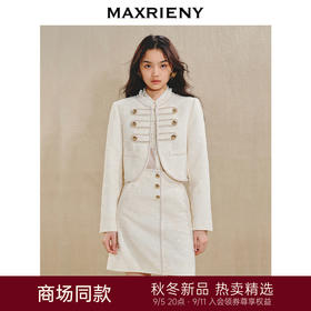 【商场同款】MAXRIENY女爵外套宫廷复古风粗花呢千金小香上衣女(货号:MS85JA505)