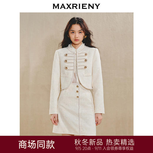 【商场同款】MAXRIENY女爵外套宫廷复古风粗花呢千金小香上衣女(货号:MS85JA505) 商品图0