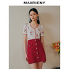 MAXRIENY海军风高腰包臀裙复古红裙子(货号:MC88SK264) 商品缩略图2