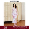 MAXRIENY优雅复古感抽褶缎面半裙鱼尾开衩半身裙子(货号:MS85SK020) 商品缩略图0