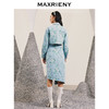 MAXRIENY轻复古春日提花高腰牛仔开衩半裙春款(货号:MC88SK077) 商品缩略图3