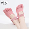 elina一恋2024 丝绒横绑带镶钻五趾普拉提瑜伽防滑袜ELR2505 商品缩略图6